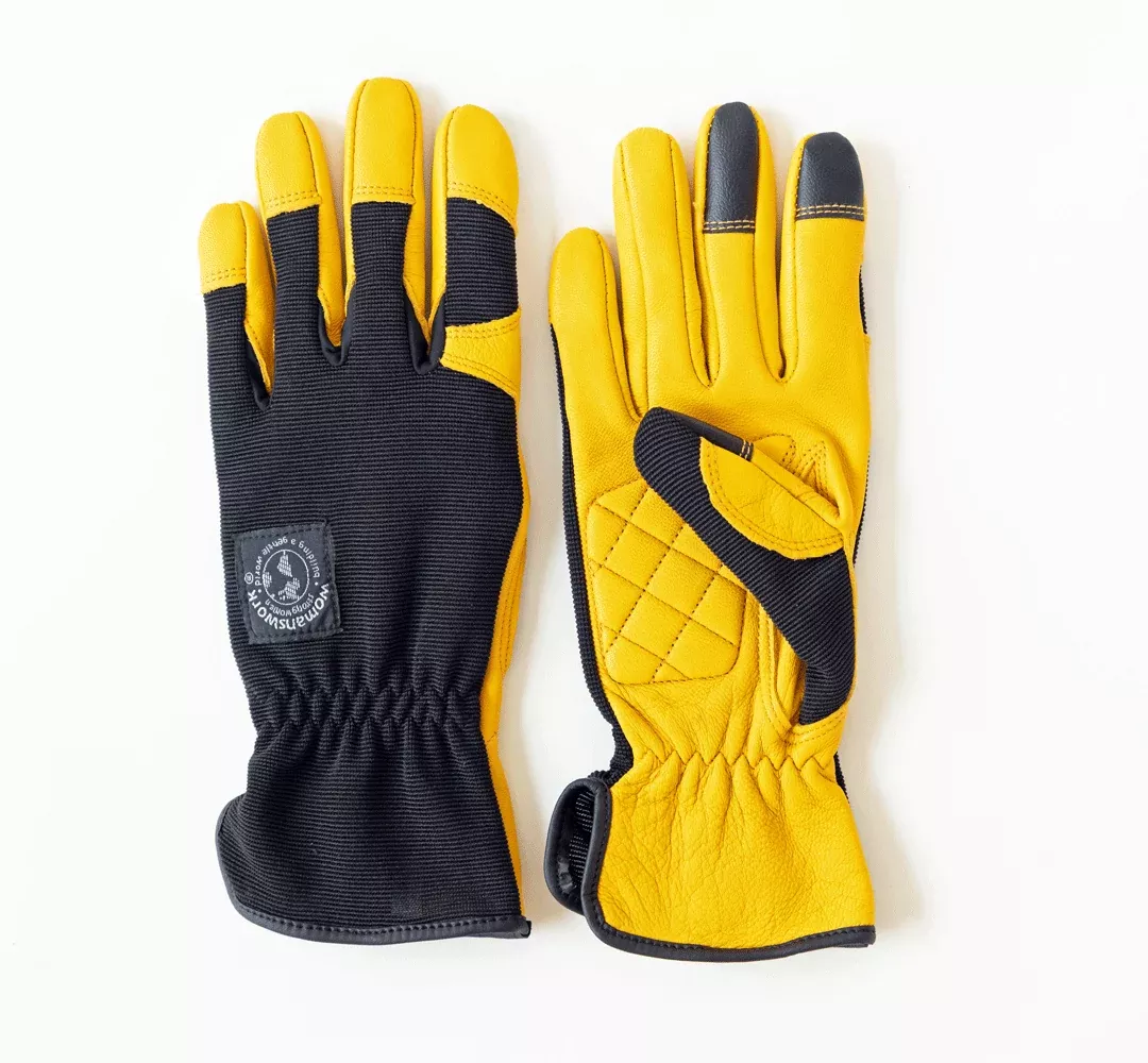 Ultra Fit Work & Garden Gloves
